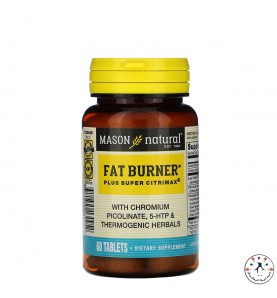 Fat burner حارق الدهون Plus Super Citrimax