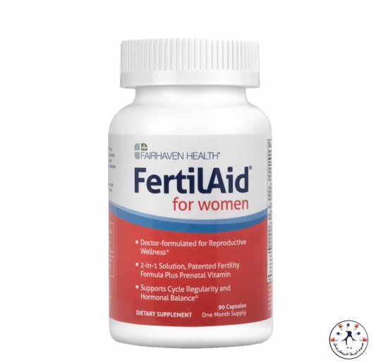 فيرتيل إيد لعلاج تأخر الإنجاب عند النساء FertilAid for women