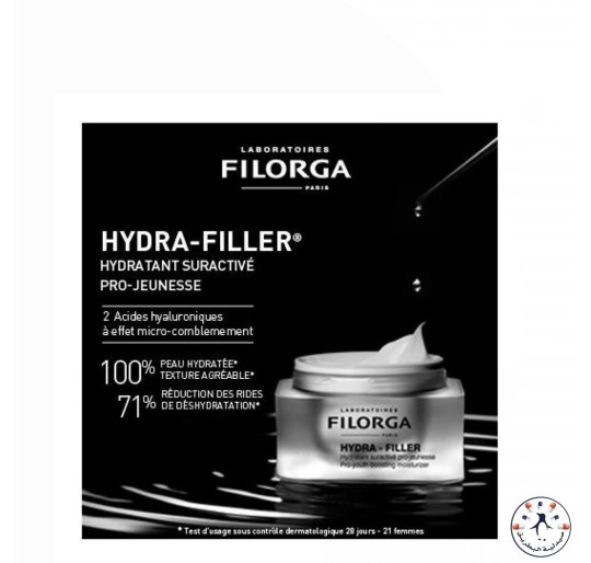 كريم فيلورجا هيدرا فيلر – filorga hydra filler