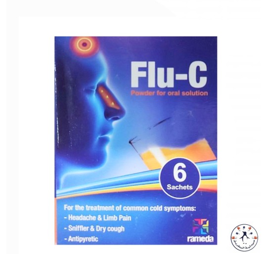 فلو-سي 6 اكياس Flu-c 6 sachets