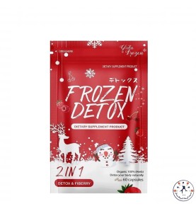 frozen detox للتخسيس وإزالة السموم من الجسم