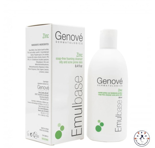 غسول جينوف بالزنك 250 ملل Genove zinc cleanser 250ml