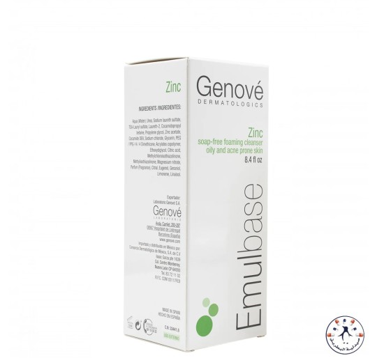 غسول جينوف بالزنك 250 ملل Genove zinc cleanser 250ml