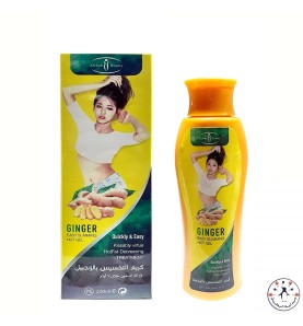 كريم التخسيس بالزنجبيل 200 ملل Ginger easy slimming hot gel