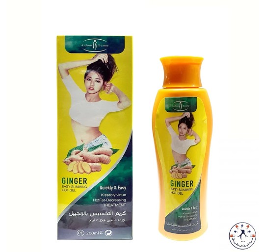 كريم التخسيس بالزنجبيل 200 ملل Ginger easy slimming hot gel