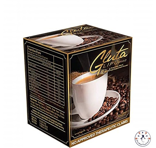 قهوة تخسيس جلوتا ليبو 10 أكياس Gluta Lipo Coffee 10 packets