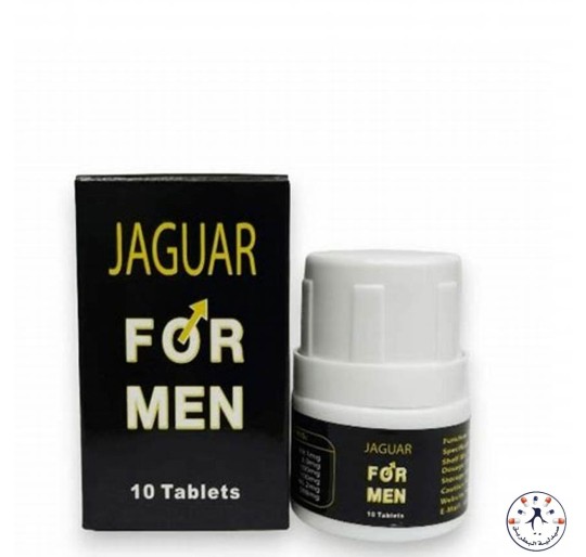 كبسولات جاغوار للرجال Jaguar Capsules