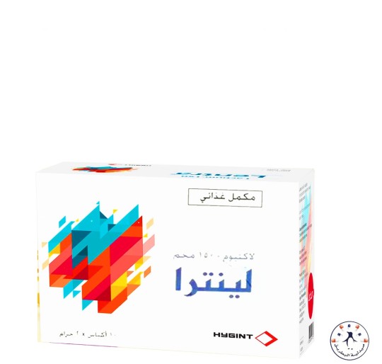 لينترا Lentra لعلاج التوتر و القلق و إضطراب النوم بشكل أمن