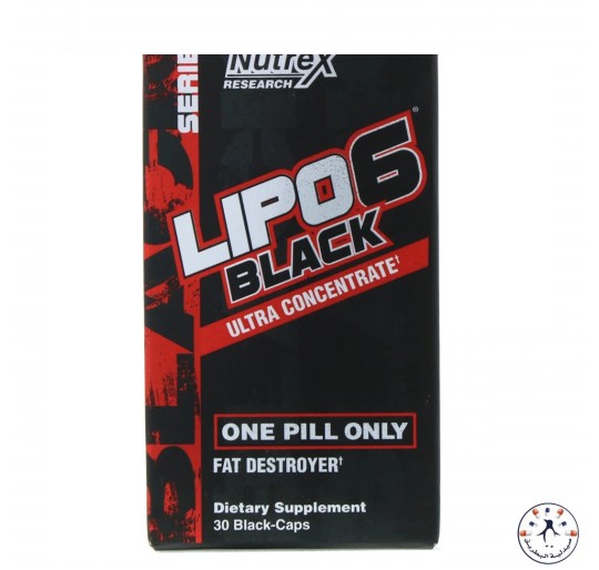 ليبوسكس بلاك للرجال حارق للدهون Lipo 6 Black for men