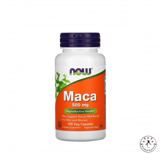 كبسولات الماكا ناو 100 كبسول 500 مجم Maca Now 100 Tab 500 mg