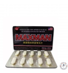 ماكس مان MAXMAN 2800 MG