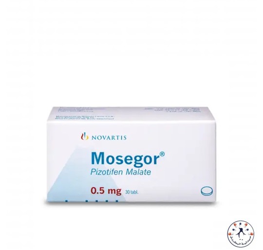 موسيجور أقراص لزيادة الشهية Mosegor capsules