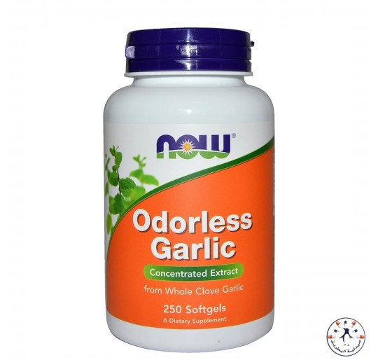 كبسولات الثوم 250 قرص Now Odorless Garlic 250 Soft gels