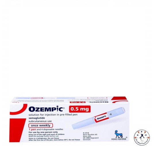  إبر أوزمبك 0.5 مجم - 1 قلم Ozempic 0.5 mg 1 Prefilled pen 1.5 ml