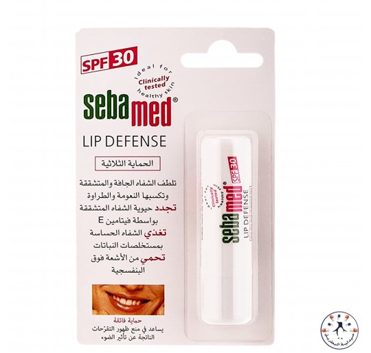 كريم حماية الشفاه ستيك من سيباميد، 4.8 غرام   SEBAMED LIP DEFENSE LIPSTICK 1PCS