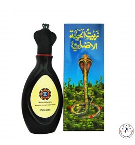 زيت الحية الأصلي   Al-hayya Hair Oil 200milliliter