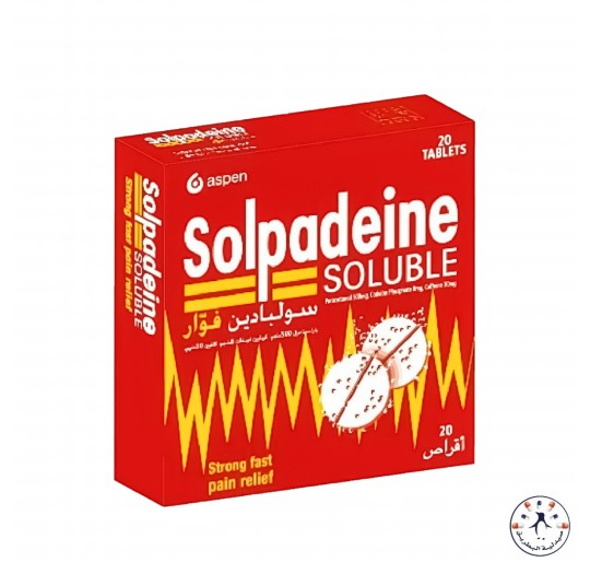 سولبادين فوار 20 قرص Solpadeine Soluble 20 Tab