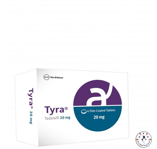 تايرا أقراص 20 مجم 4 حبات Tyra 20 mg 4 tab