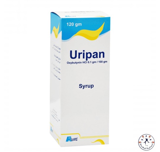 يوريبان شراب للأطفال Uripan syrup for kids 