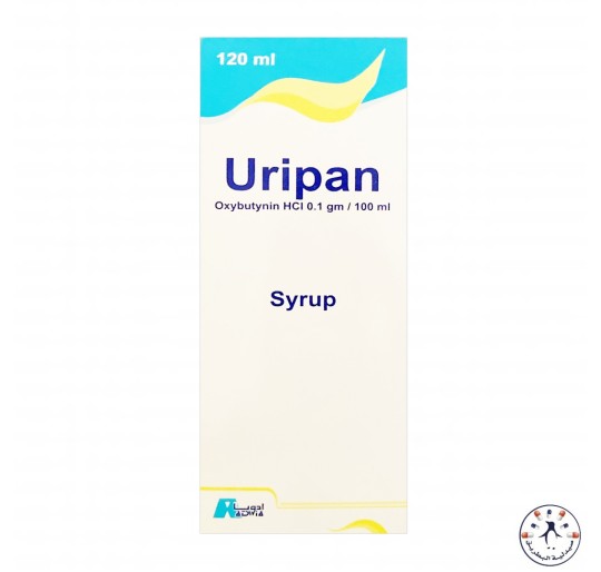 يوريبان شراب للأطفال Uripan syrup for kids 