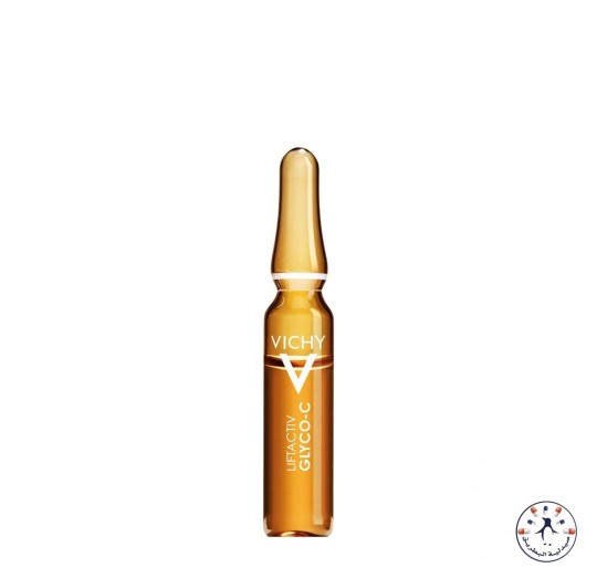 Vichy Liftactiv Specialist Glyco-C Night Peel Ampoules x30