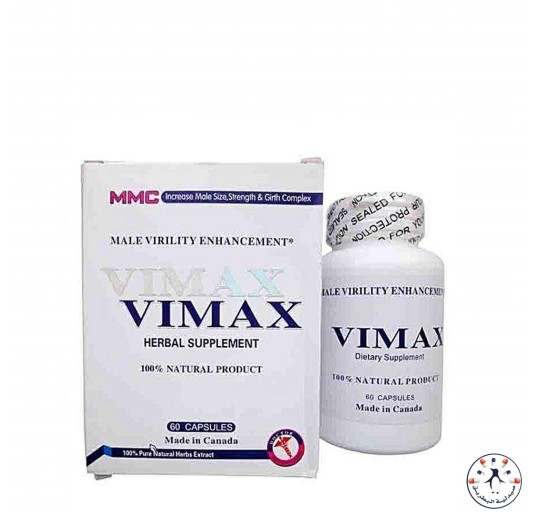 Vimax مقوي للرجال