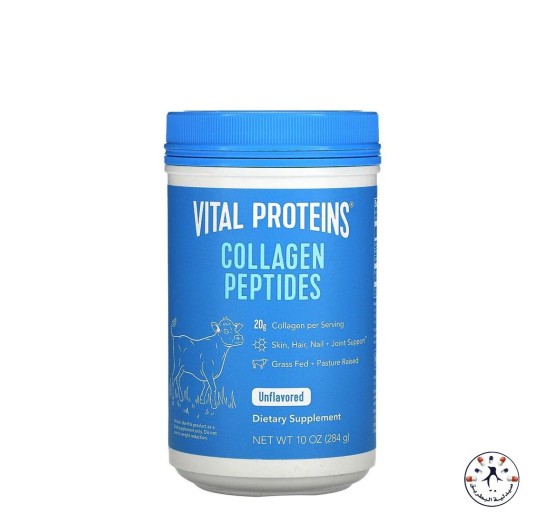 Vital Proteins بيبتيدات الكولاجين، خالٍ من النكهات (284 جم)