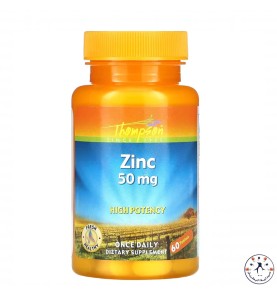 كبسولات الزنك 50 مجم 60 كبسول Zinc 50 mg 60 cap