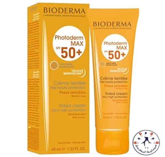 SPF 50 كريم بيوديرما واقي شمس  Photoderm Facial Sunscreen Max SPF50 + Ultra-Fluid Teinted - Bioderma