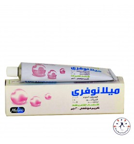 كريم ميلانوفري مبيض 30 جرام   Melano free cream30gm