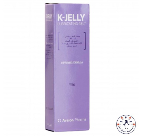 افالون مزلق حميمي جل كي جيلي 115 جم   K JELLY LUBRICATING GEL AVALON