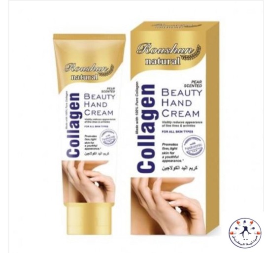 كريم اليد بالكولاجين روشان ناتشيرال 100 جرام   Roushun 100% Pure Collagen Hand Cream Tight anti-wrinkle Skin Repair skin