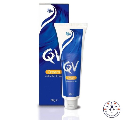 كريم كيوفي المرطب 50 جرام      QV Cream 50g Tube