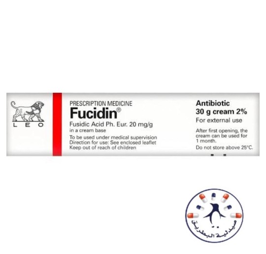 فيوسيدين 2 % 30 جرام كريم    Fucidin 2% Cream 30 g