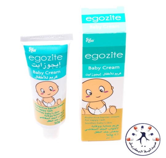 كريم الأطفال إيجوزايت     Egozite Baby Diaper Rash Cream 50g