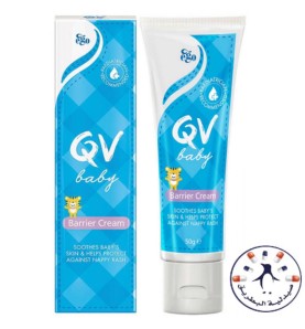 كيوفي بيبي كريم  لإلتهاب الحفاض    QV Baby Moisturising Cream, 100g