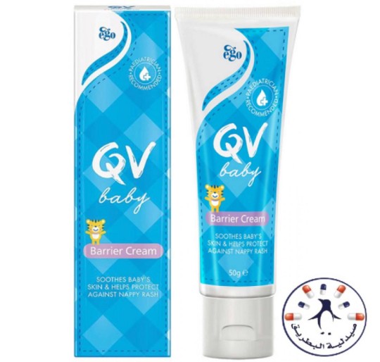 كيوفي بيبي كريم  لإلتهاب الحفاض    QV Baby Moisturising Cream, 100g