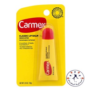 مرطب شفايف كارمكس عادي    Carmex, Classic Lip Balm, Medicated