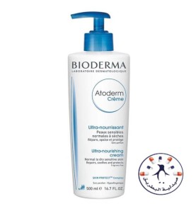 بيوديرما أتوديرم مرطب 500 جرام     Bioderma Atoderm Nourishing Cream 500ml 