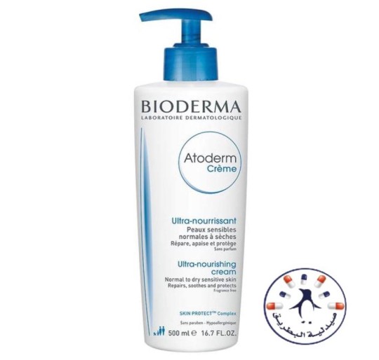 بيوديرما أتوديرم مرطب 500 جرام     Bioderma Atoderm Nourishing Cream 500ml 