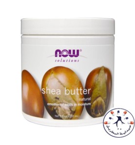 زبدة الشيا ناو 454 جرام     Now shea Butter 100% Pure 454 g 