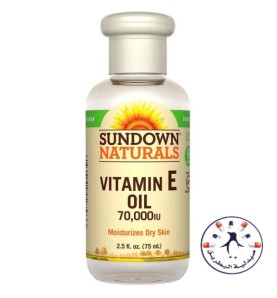 زيت فيتامين هـ 70000 وحدة 75 ملل  Sundown Naturals Vitamin E Oil, 70,000 IU 75 ml