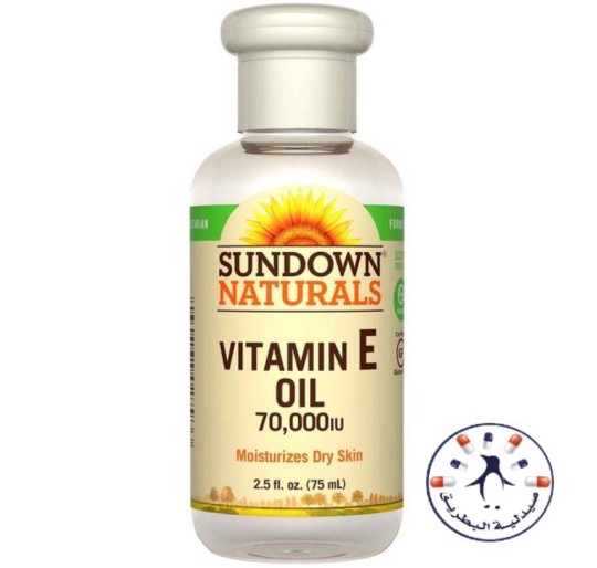 زيت فيتامين هـ 70000 وحدة 75 ملل  Sundown Naturals Vitamin E Oil, 70,000 IU 75 ml