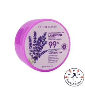 جل الصبار 300 ملل باللافندر    Nature Report Lavender Soothing Moisturizing Gel, 300 ml