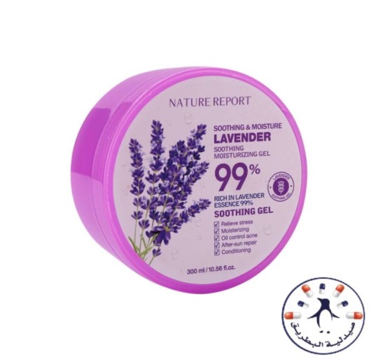 جل الصبار 300 ملل باللافندر    Nature Report Lavender Soothing Moisturizing Gel, 300 ml