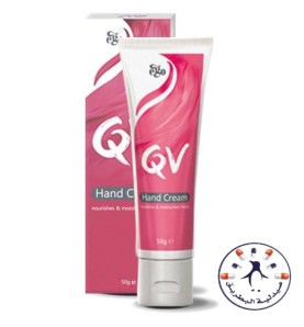 كيوفي مرطب لليدين  QV Hand Cream - 50 g