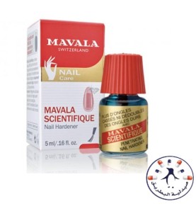 مقوي أظافر مافالا 5 ملل    mavala Nail Hardener - 5 ml