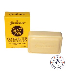 صابون زبدة الكاكاو     Cococare, Cocoa Butter Complexion Bar, 4 oz (110 g)