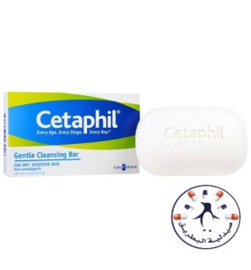 صابون سيتافيل منظف 127 جم    Cetaphil Soap For Dray & Sensitive Skin 127 gm