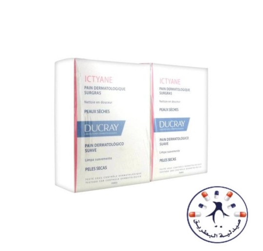 دوكري اكتيان صابون للبشرة الجافة والحساسة     DUCRAY ICTYANE EXTRA-RICH DERMATOLOGICAL BAR 100GR